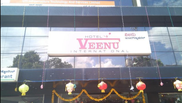 Veenu International - Balmatta - Mangalore Image