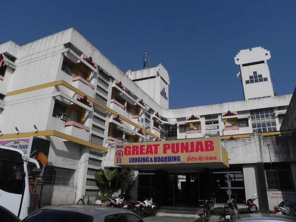 Great Punjab Hotel - Bansilal Nagar - Aurangabad Image