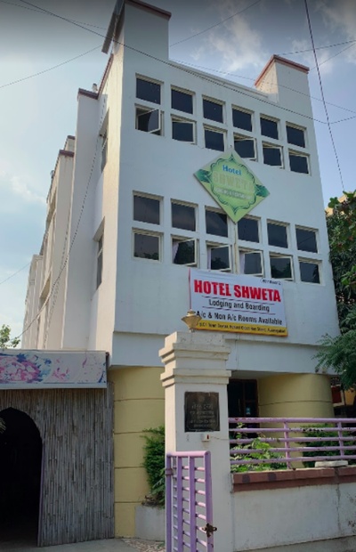 Hotel Shweta - CIDCO - Aurangabad Image