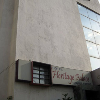 Hotel Heritage Palace - Jalna Road - Aurangabad Image