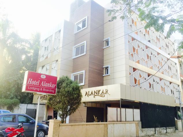 Hotel Alankar - Kotwalpura - Aurangabad Image