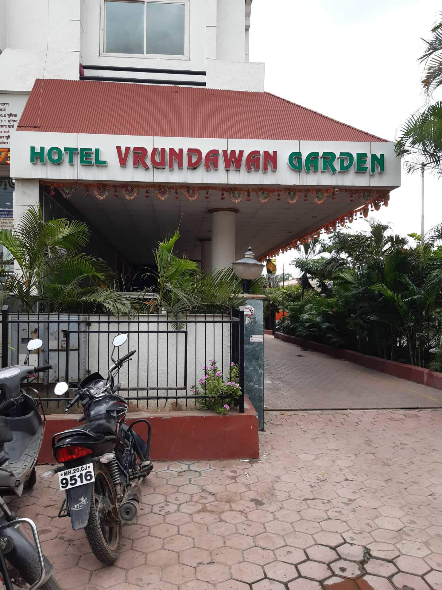 Hotel Vrunadawan Garden - MIDC - Aurangabad Image