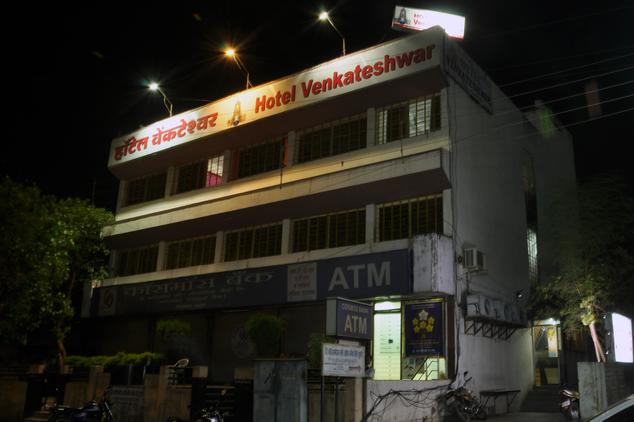 Hotel Venkateshwar - Mondha - Aurangabad Image