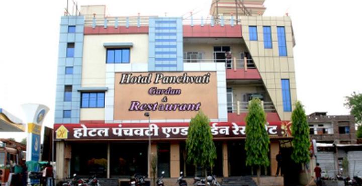 Hotel Panchavati - Padampura - Aurangabad Image