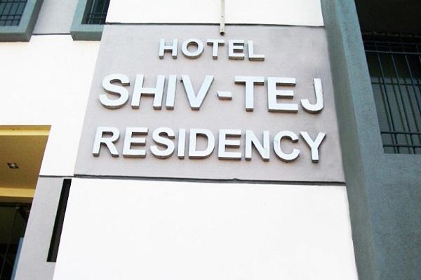 Hotel Shiv-tej Residency - Padampura - Aurangabad Image