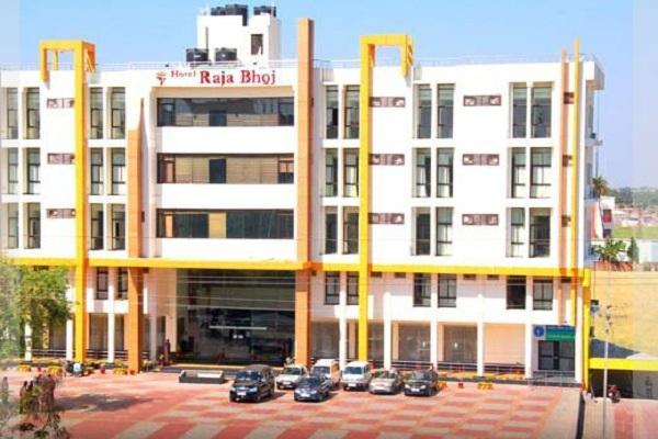 Hotel Raja Bhoj - Bhanpur - Bhopal Image