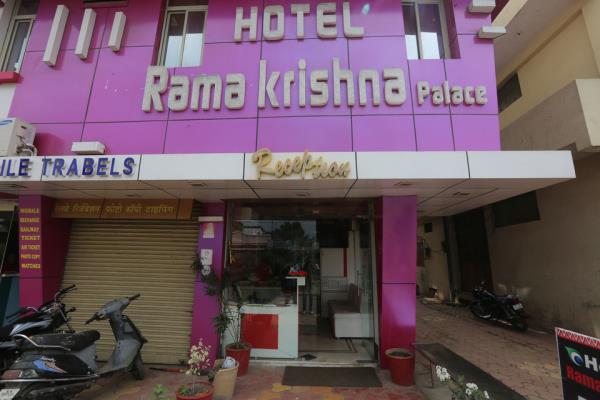 Hotel Rama Krishna Palace - Shiv Nagar - Bhopal Image