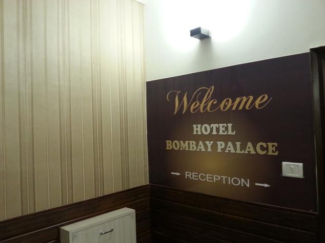 Hotel Bombay Palace - Manimajra - Chandigarh Image