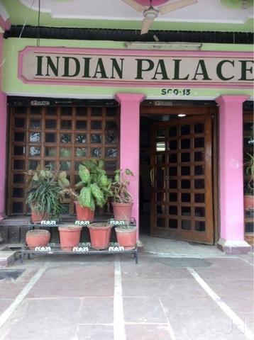 INDIAN PALACE HOTEL - MANIMAJRA - CHANDIGARH Photos, Images and ...