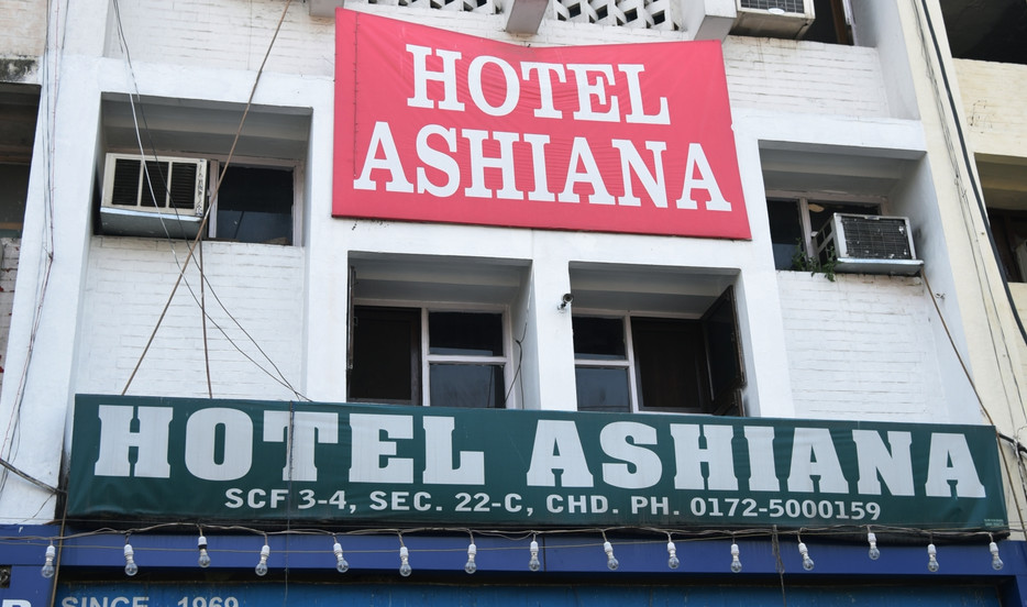 Hotel Ashiana - Sector 22 C - Chandigarh Image