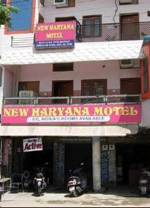 New Haryana Motel - Sector 45 - Chandigarh Image