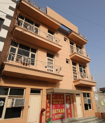 Satkar Hotel - Sector 45 - Chandigarh Image