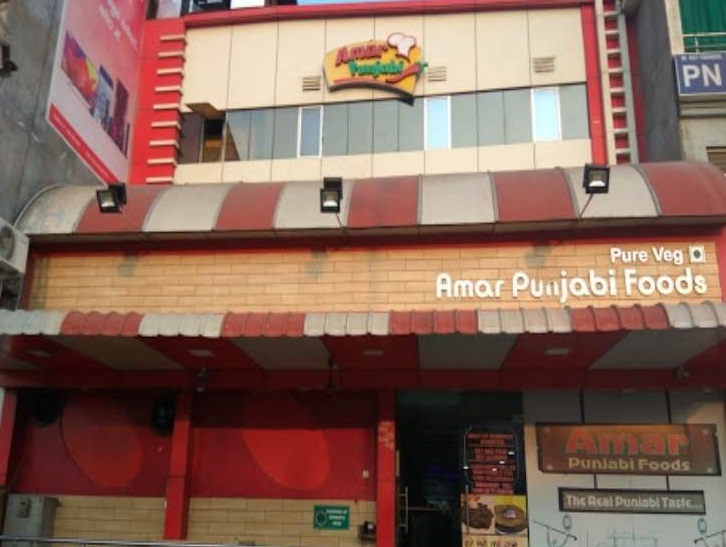 Amar Punjabi Pure Veg Restaurant - Talwandi - Kota Image