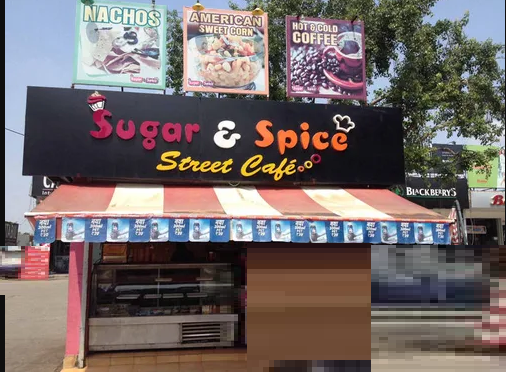 Sugar &amp; Spice - Agra Cantt - Agra Image