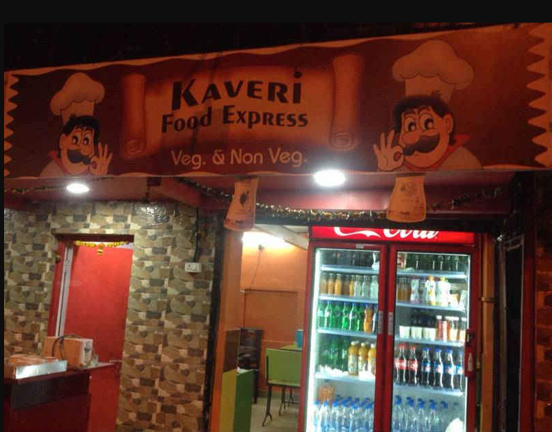 Kaveri Food Express - Bandra East - Mumbai Image