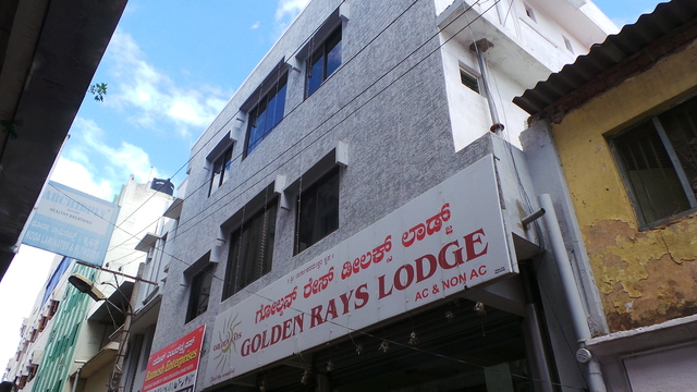 Golden Rays Lodge - Mysore Image