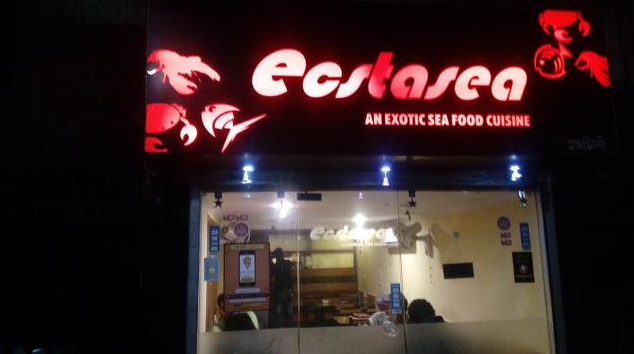 Ecstasea - Southern Avenue - Kolkata Image