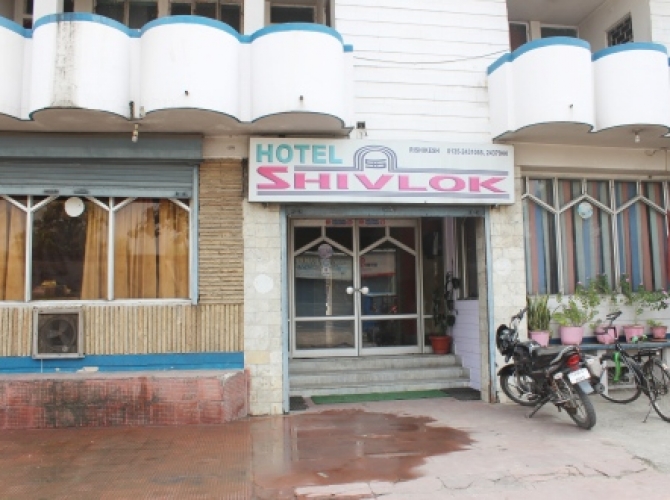 Shivlok Hotel - Rishikesh - Dehradun Image