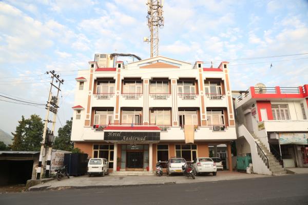 Aashirvad Hotel - Saket Nagar - Indore Image