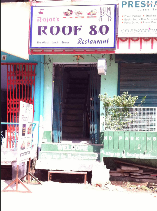 Rajat's Roof 80 - Assi Ghat - Varanasi Image