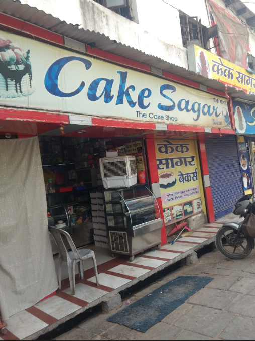 Cake Sagar - Chetganj - Varanasi Image