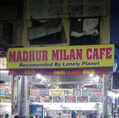 Madhur Milan Cafe - Dashaswmedh Road - Varanasi Image