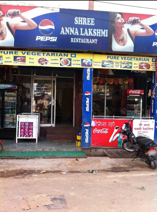 Anna Lakshmi Restaurant - Dashaswmedh Road - Varanasi Image