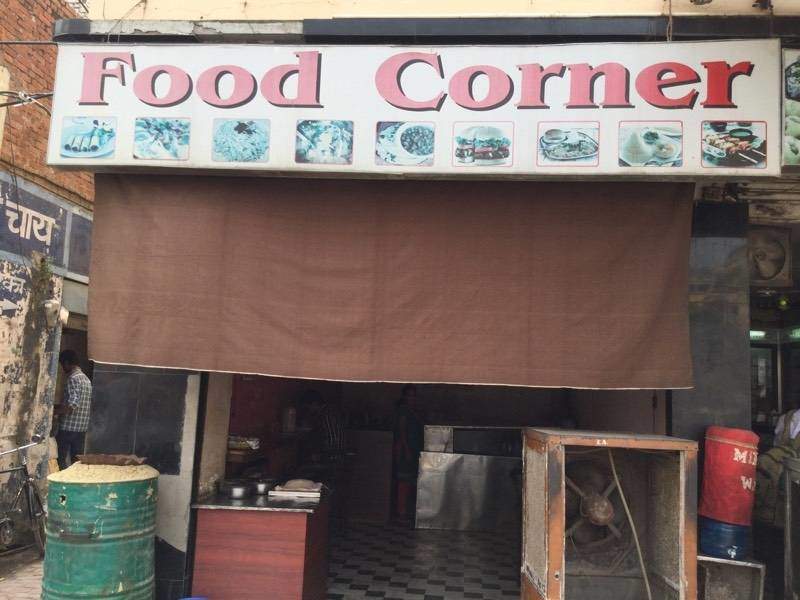 Food Corner - Lanka - Varanasi Image