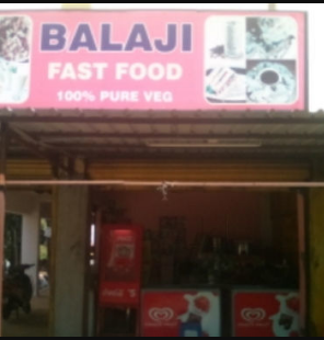 Balaji Fast Food - TT Nagar - Bhopal Image