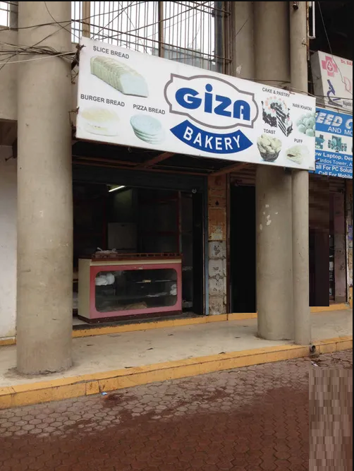 Giza Bakery - Adajan Patiya - Surat Image