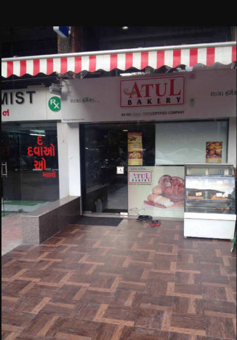 Atul Bakery - City Light - Surat Image