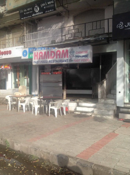 Hamdam Fast Food Restaurant - City Light - Surat Image