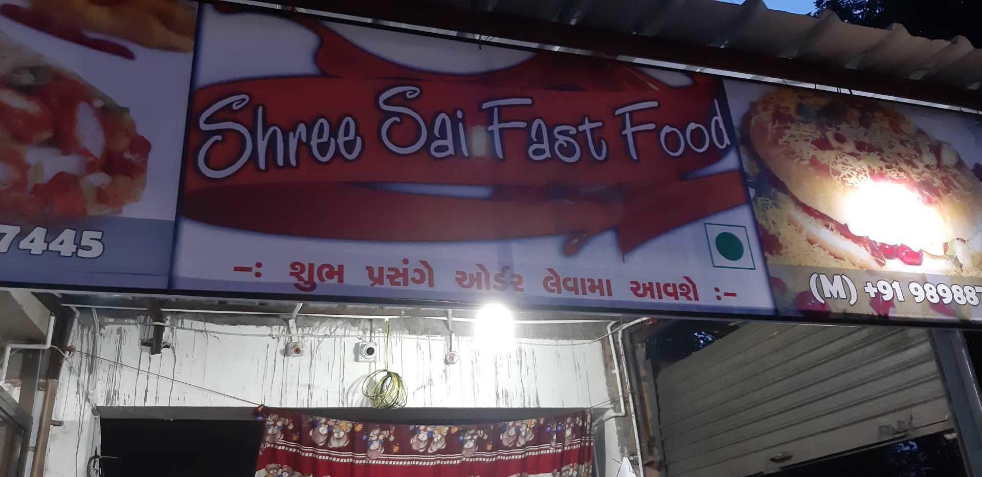 Shree Sai Fast Food - Adajan Gam - Surat Image