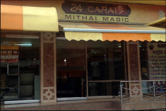 24 Carat Magic - Udhna Gam - Surat Image