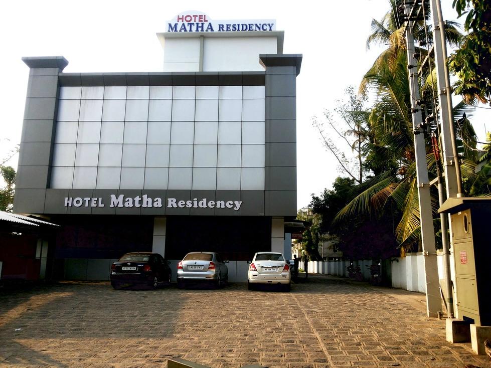 Matha Residency Hotel - Ernakulam - Kochi Image