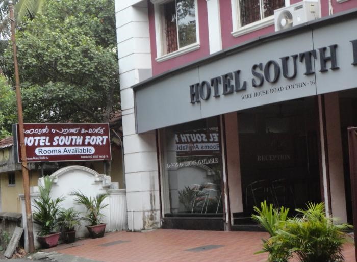 Hotel South Fort - Ernakulam - Kochi Image