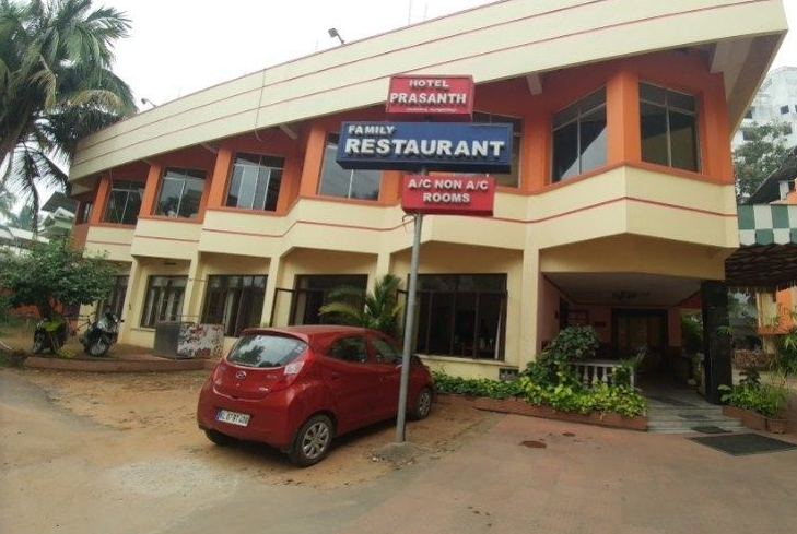 Prashanth Hotel - Ernakulam - Kochi Image