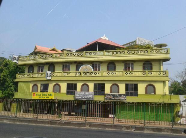 Athani Tourist Home - Ernakulam - Kochi Image