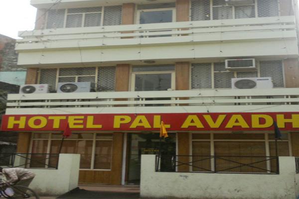 Hotel Pal Avadh - Naka Hindola - Lucknow Image