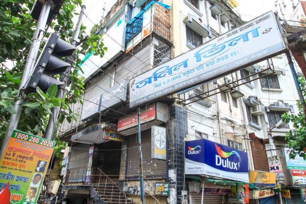 BUILDTECH INN HOTEL - DIAMOND HARBOUR ROAD - KOLKATA Photos, Images and ...