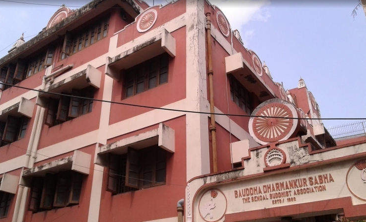 Buddha Dharmankur Sabha - Buddhist Temple Street - Kolkata Image