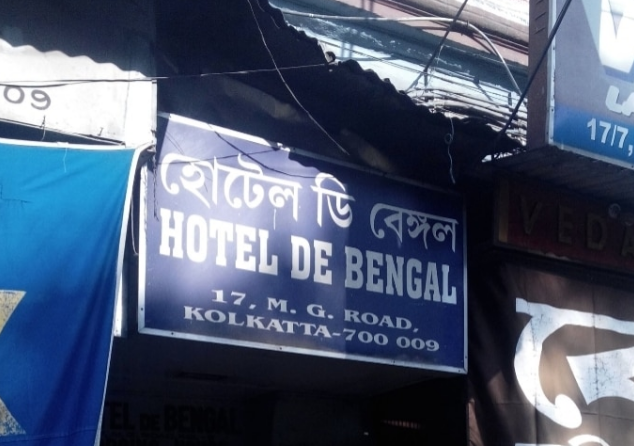 DE Bengal Hotel - MG Road - Kolkata Image