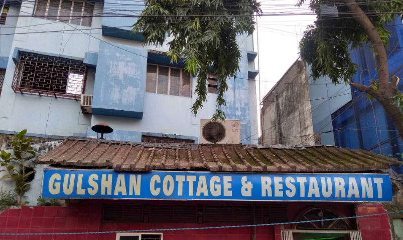 Gulshan Cottage Hotel - Chowringhee Lane - Kolkata Image