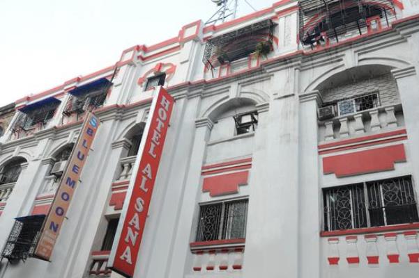 Hotel Alsana - New Market - Kolkata Image