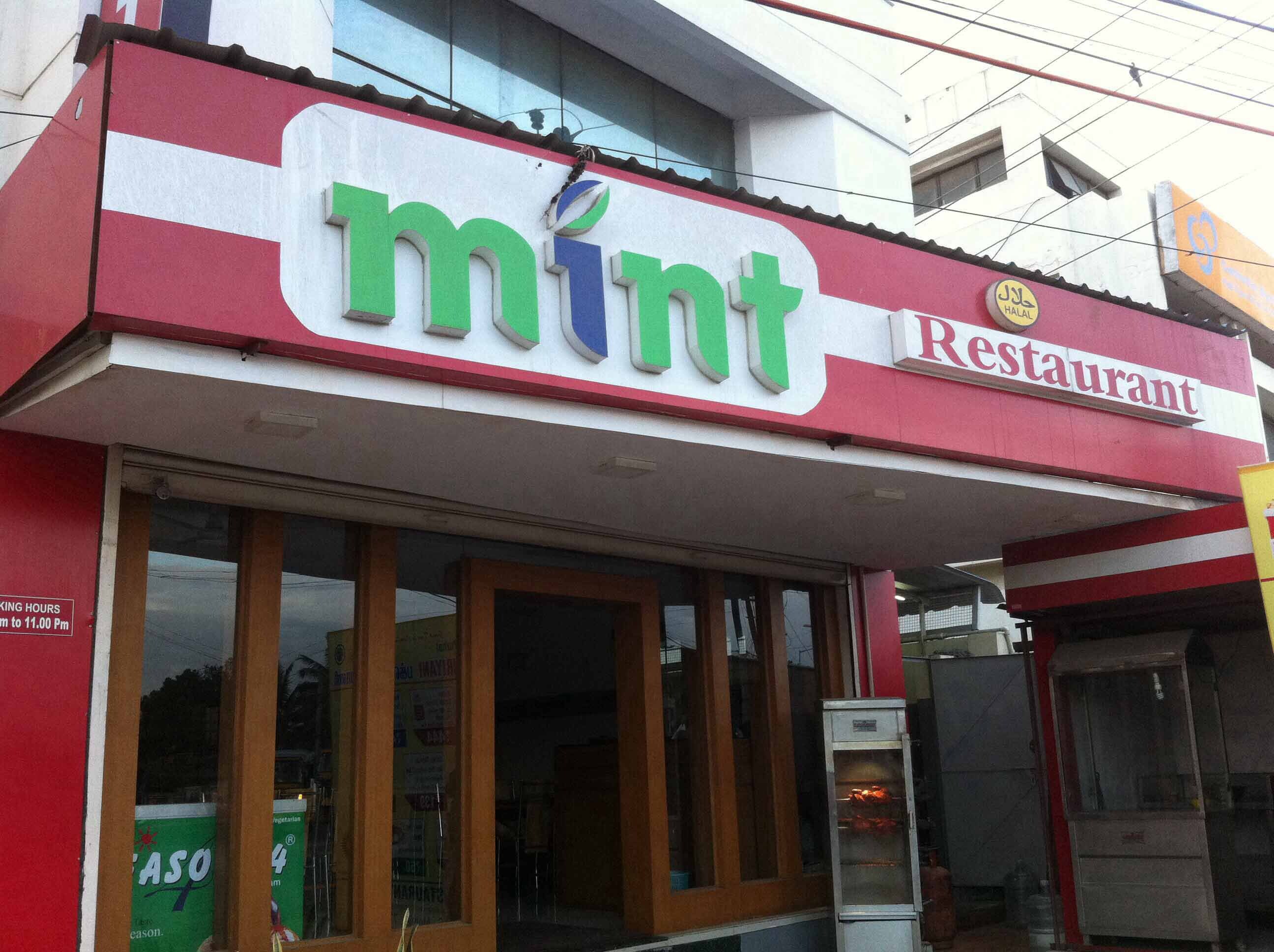 Mint Restaurant - Ganapathy - Coimbatore Image