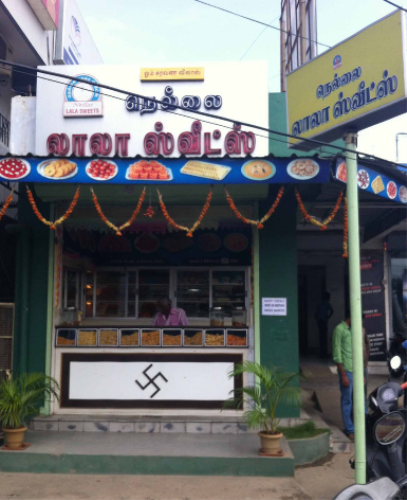 Nellai Lala Sweets - Ganapathy - Coimbatore Image