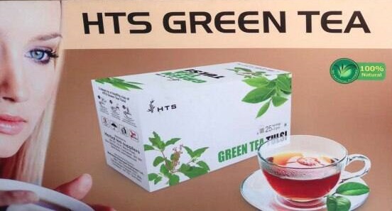 HTS Tea Store - Gandhipuram - Coimbatore Image