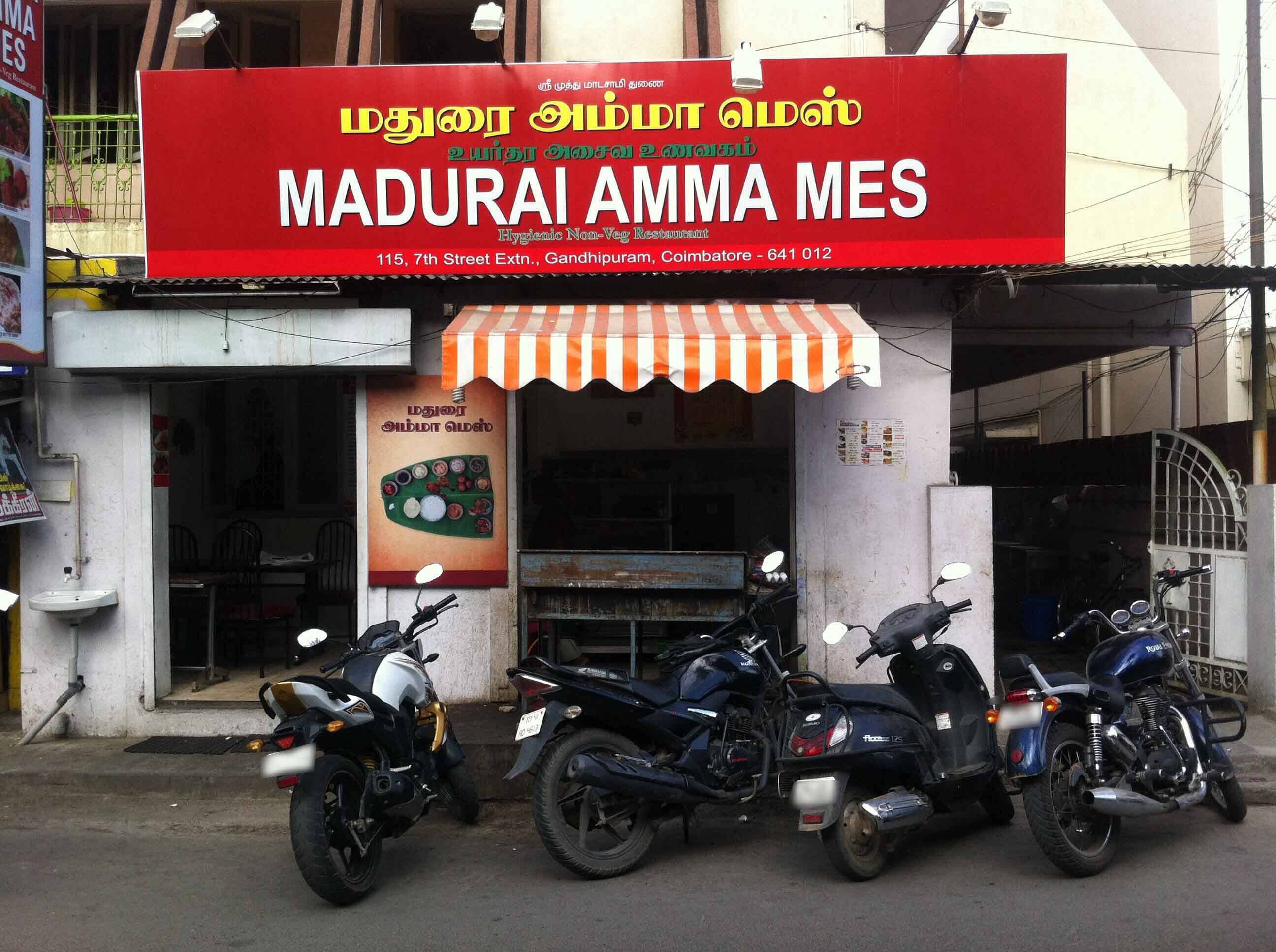 Madurai Amma Mess - Gandhipuram - Coimbatore Image