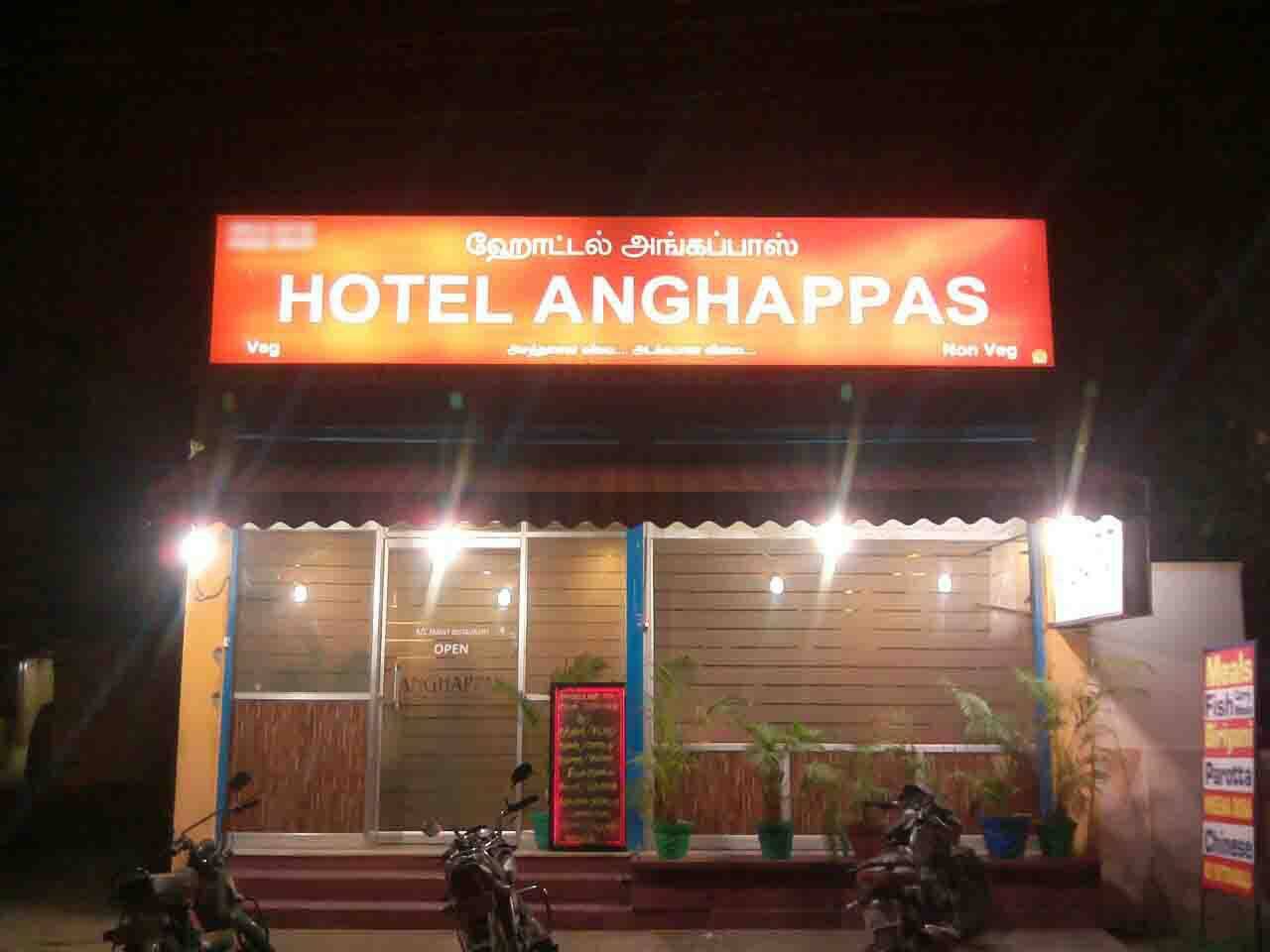 Hotel Anghappas - Gandhipuram - Coimbatore Image