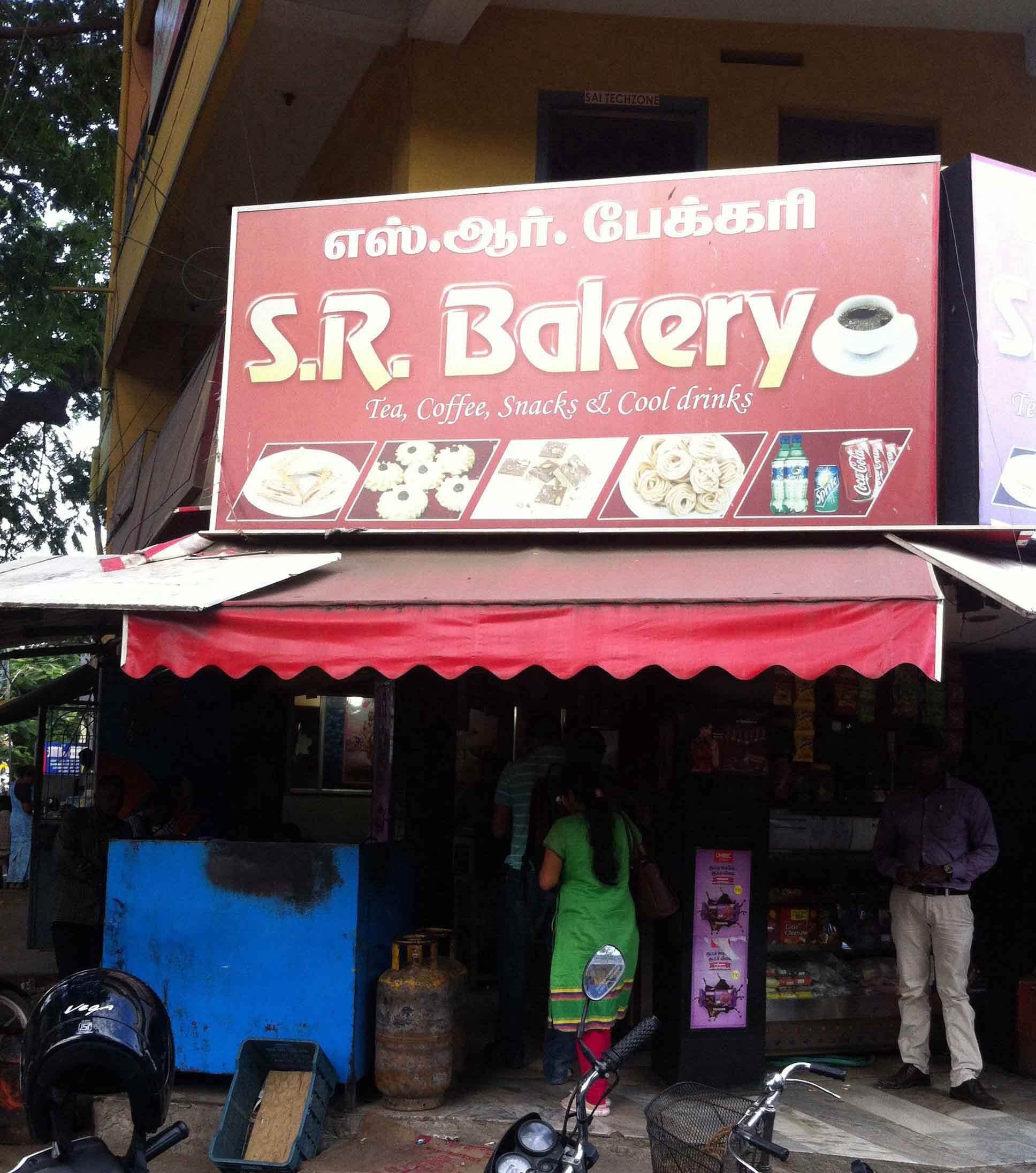 SR Bakery - Gandhipuram - Coimbatore Image